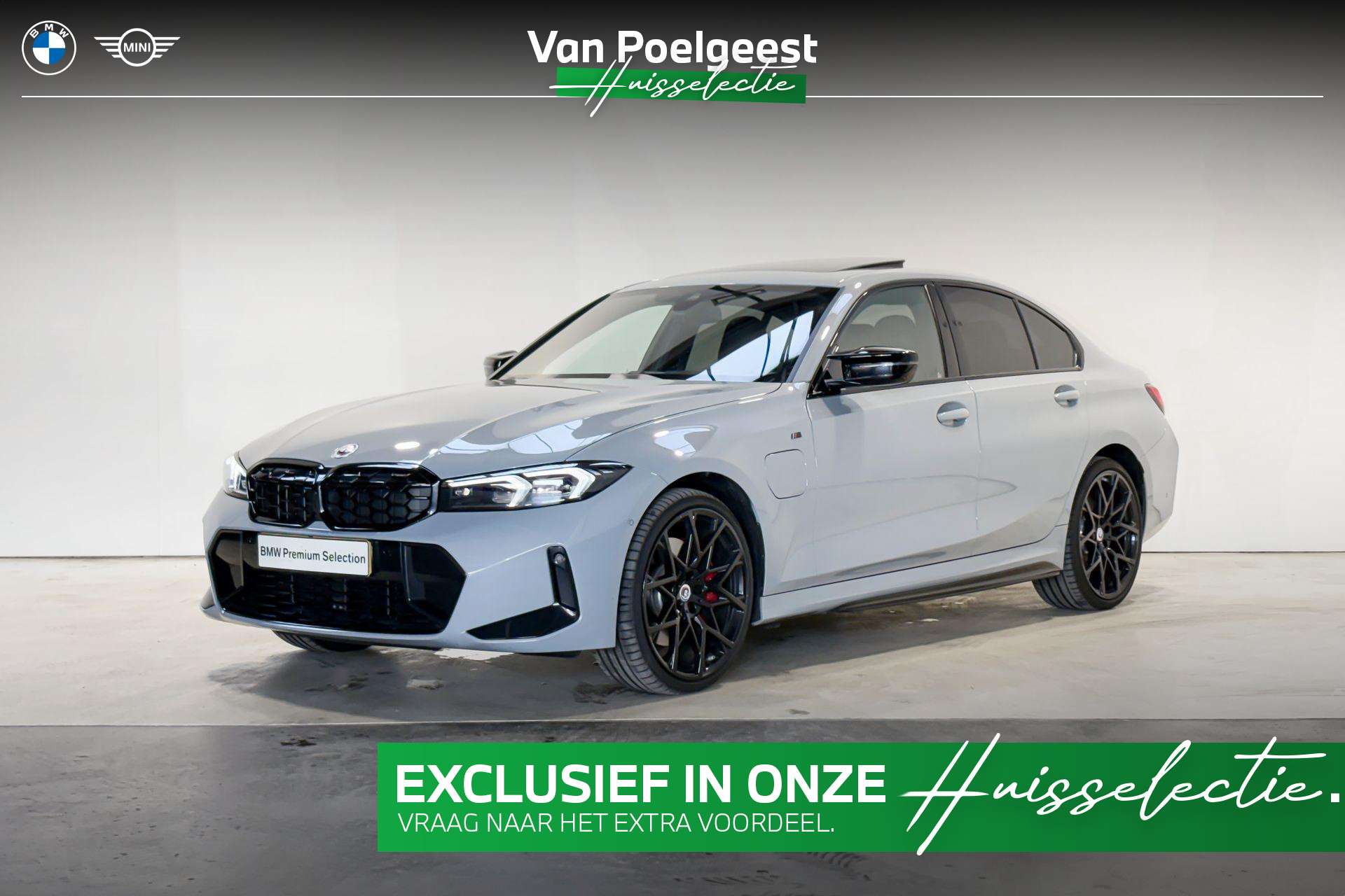 BMW 3 Series 2026
