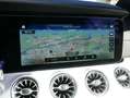 Mercedes-Benz E 350 Coupé AMG+DISTRONIC+360°KAMERA+LED+SHZ+DAB Schwarz - thumbnail 10