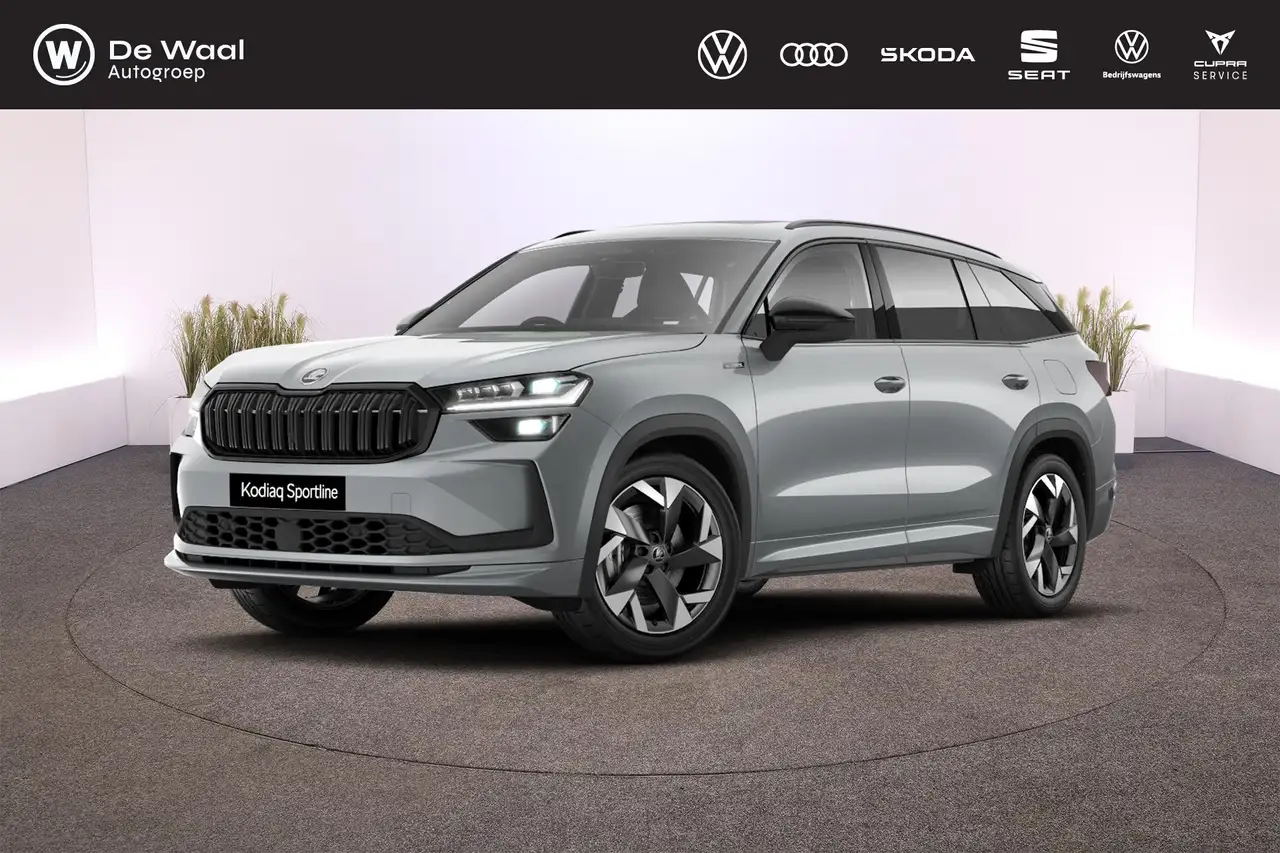Skoda Kodiaq 2026