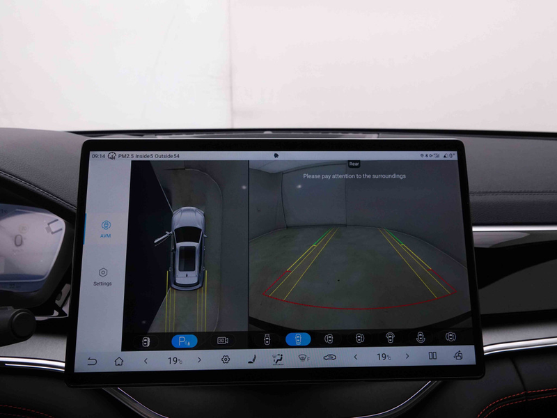 BYD Seal U PHEV 218 | EV Range 80km | Boost | Pano | Leather | Infinity Sound | GPS — photo 13