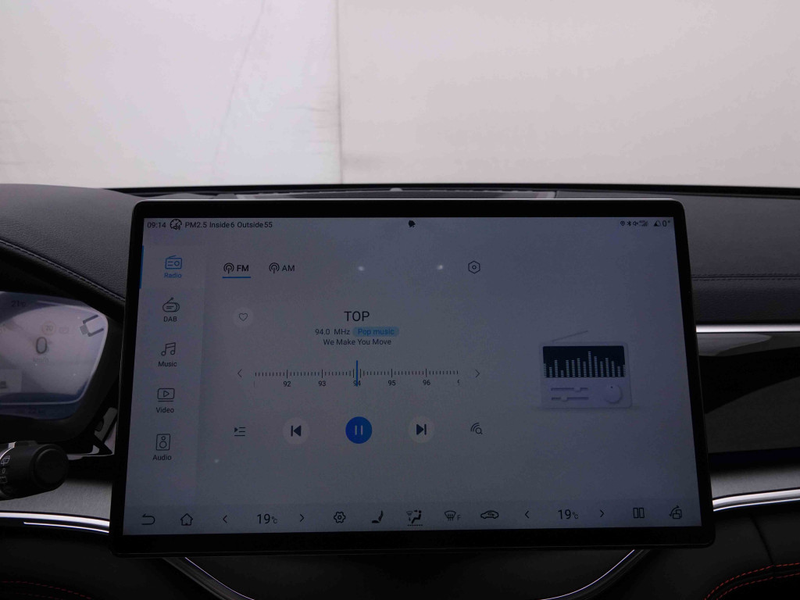 BYD Seal U PHEV 218 | EV Range 80km | Boost | Pano | Leather | Infinity Sound | GPS — photo 12