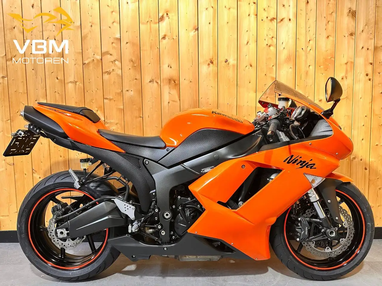 Kawasaki Ninja ZX-6R