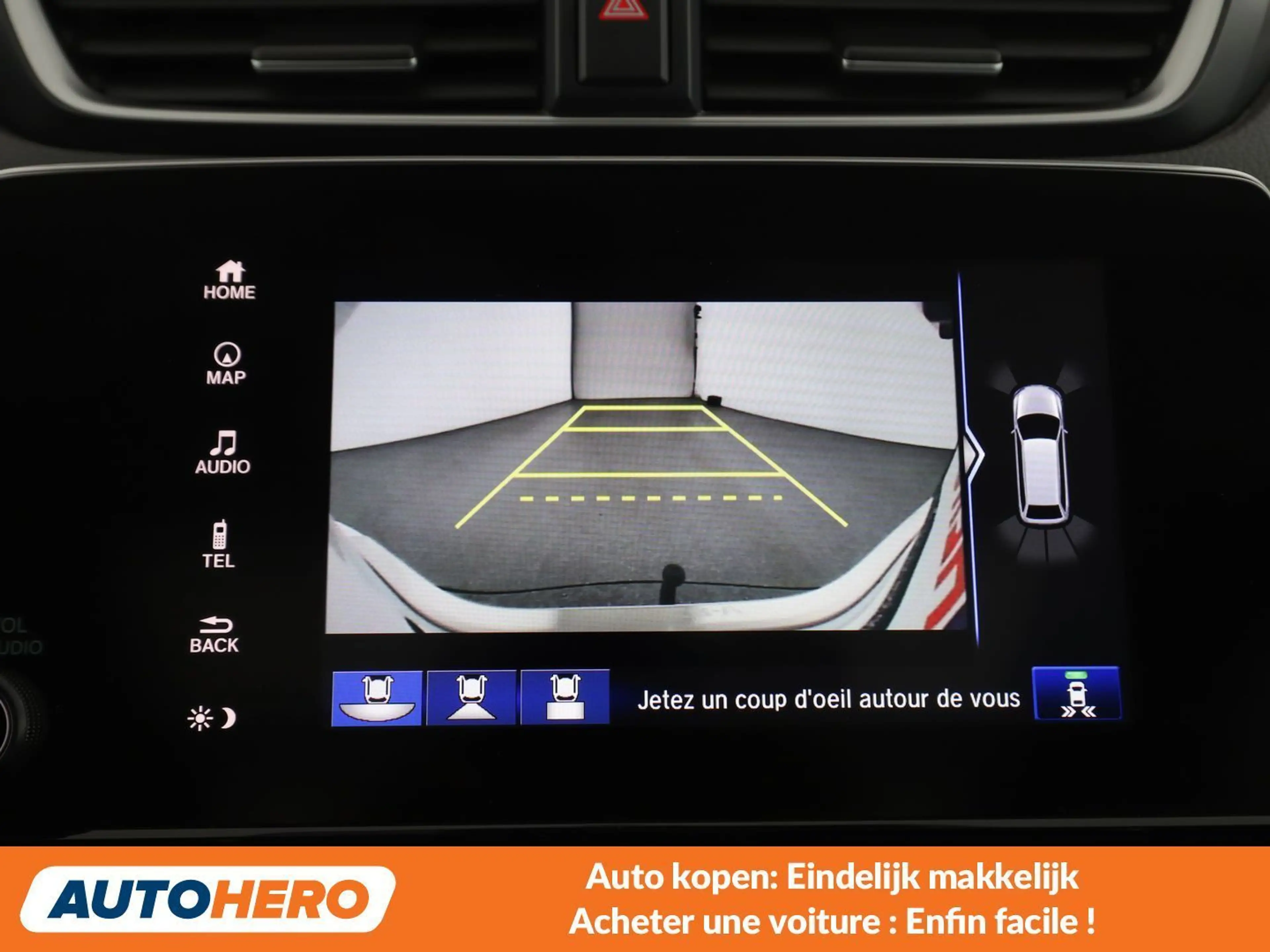 Honda CR-V 2.0 i-MMD Hybrid Executive 4WD — photo 8
