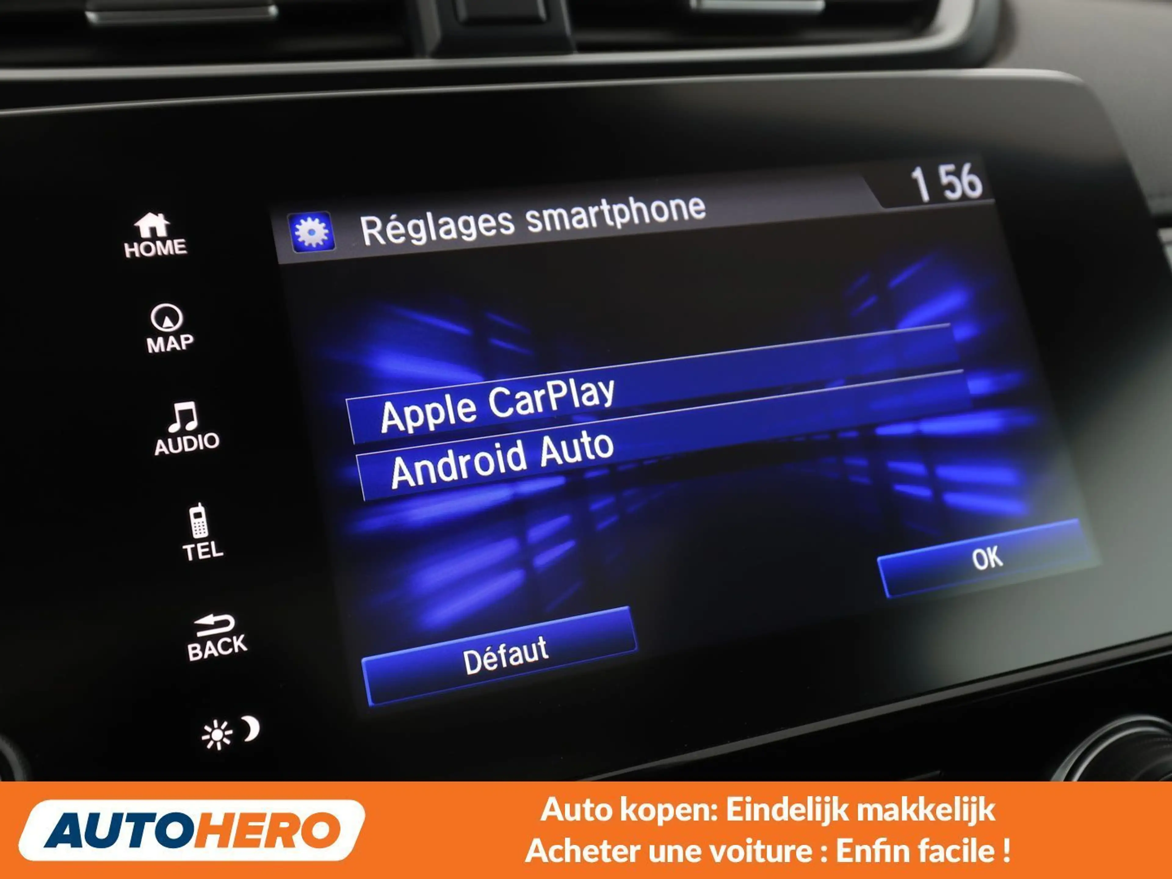 Honda CR-V 2.0 i-MMD Hybrid Executive 4WD — photo 10
