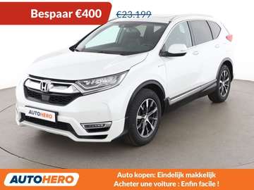 2.0 i-MMD Hybrid Executive 4WD