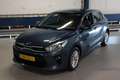 Kia Rio 1.0 TGDI Design Edition / NAVI / CAMERA ! ! ! Bleu - thumbnail 3
