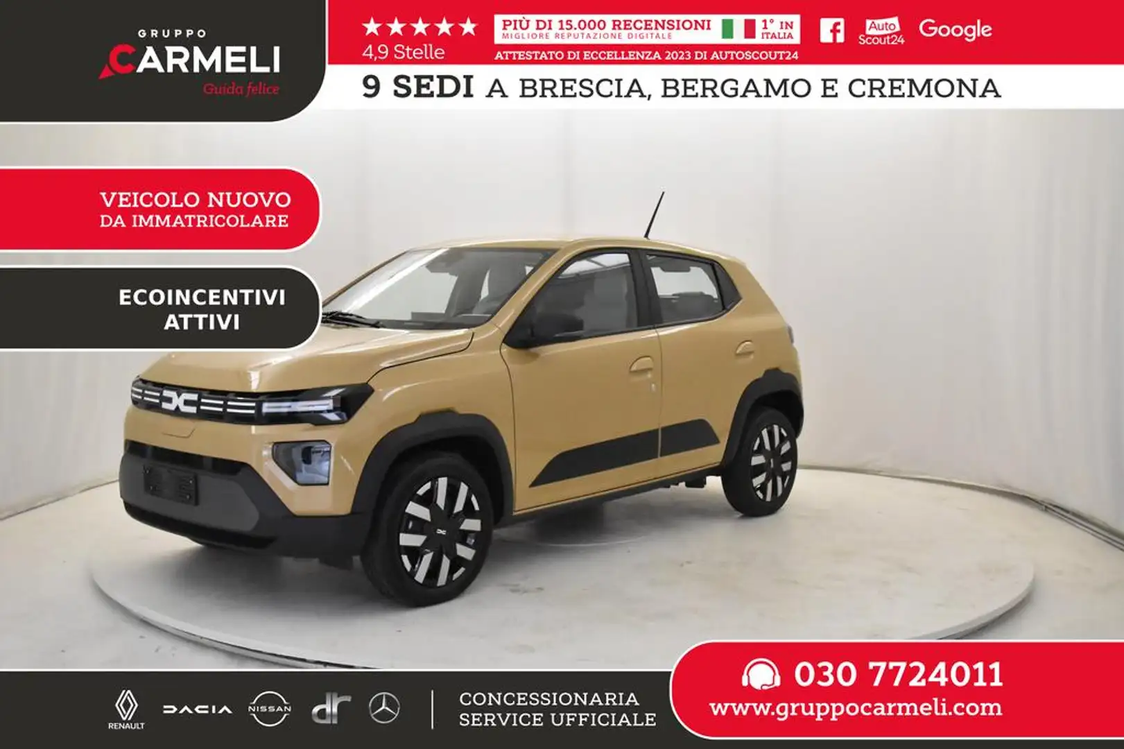 Dacia Spring Expression Electric 65 - INCENTIVO STATALE Beige - 1