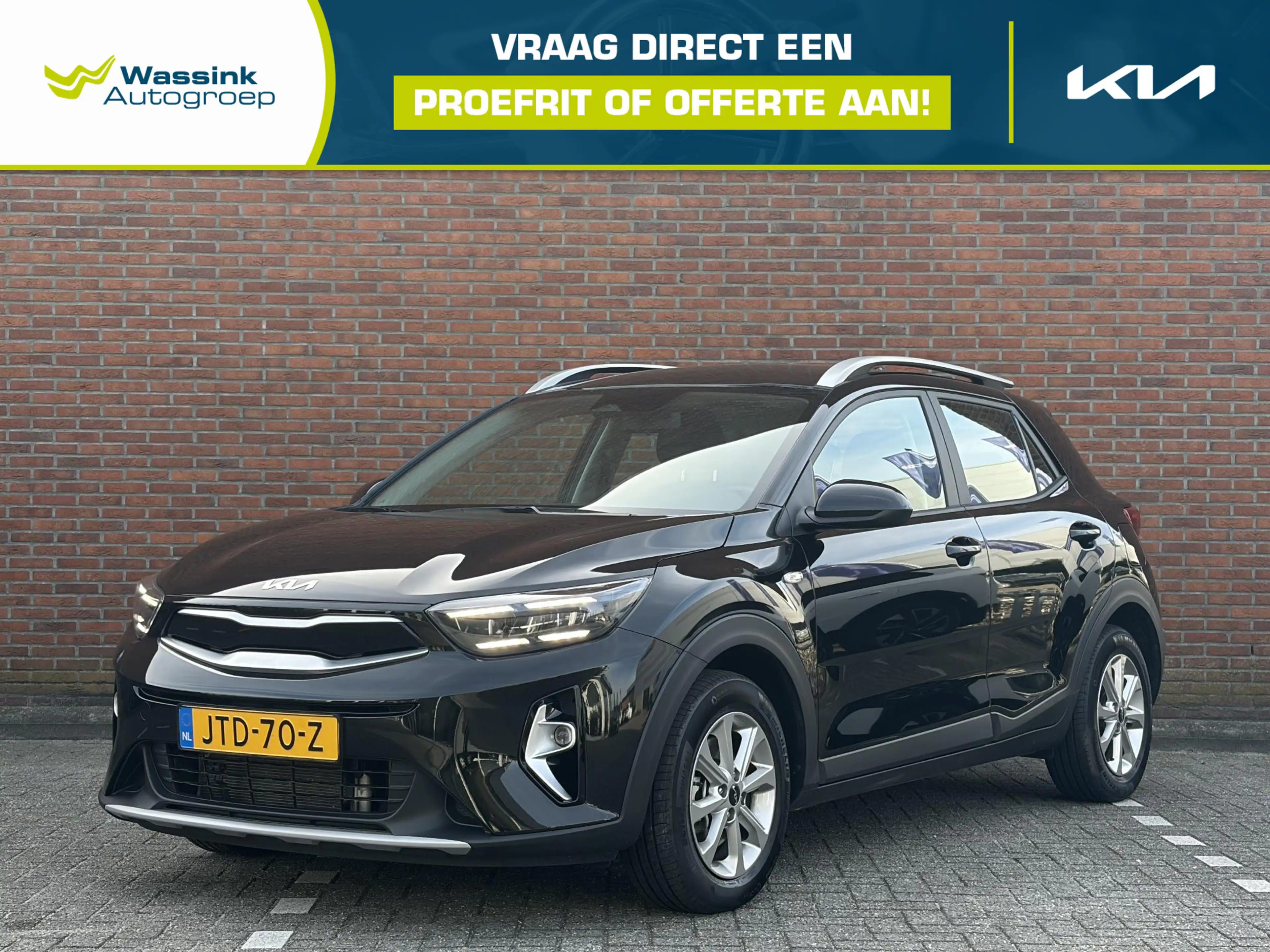 Kia Stonic 1.0 T-GDi MHEV DynamicLine I Navigatie I Airco I H