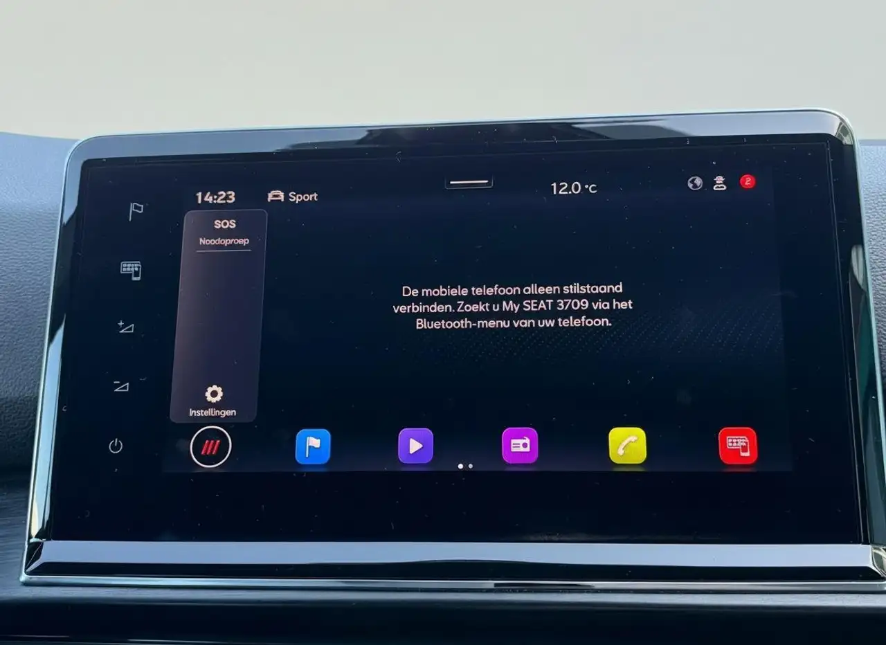 SEAT Tarraco 1.4 TSI e-Hybrid PHEV Xcellence, миниатюра 29