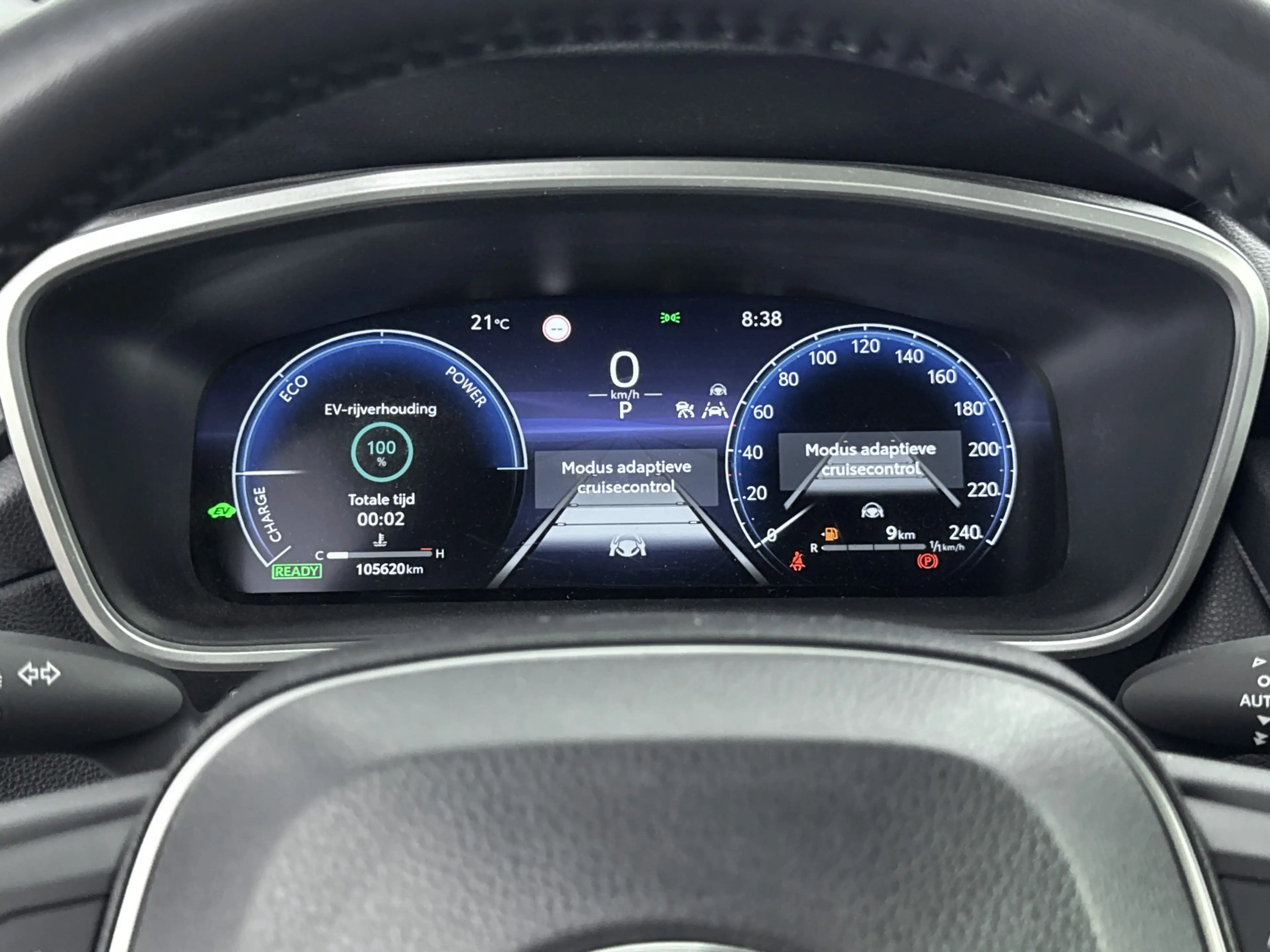 Toyota Corolla Cross 2.0 High Power Hybrid Active | Cruise Control Adap — photo 8
