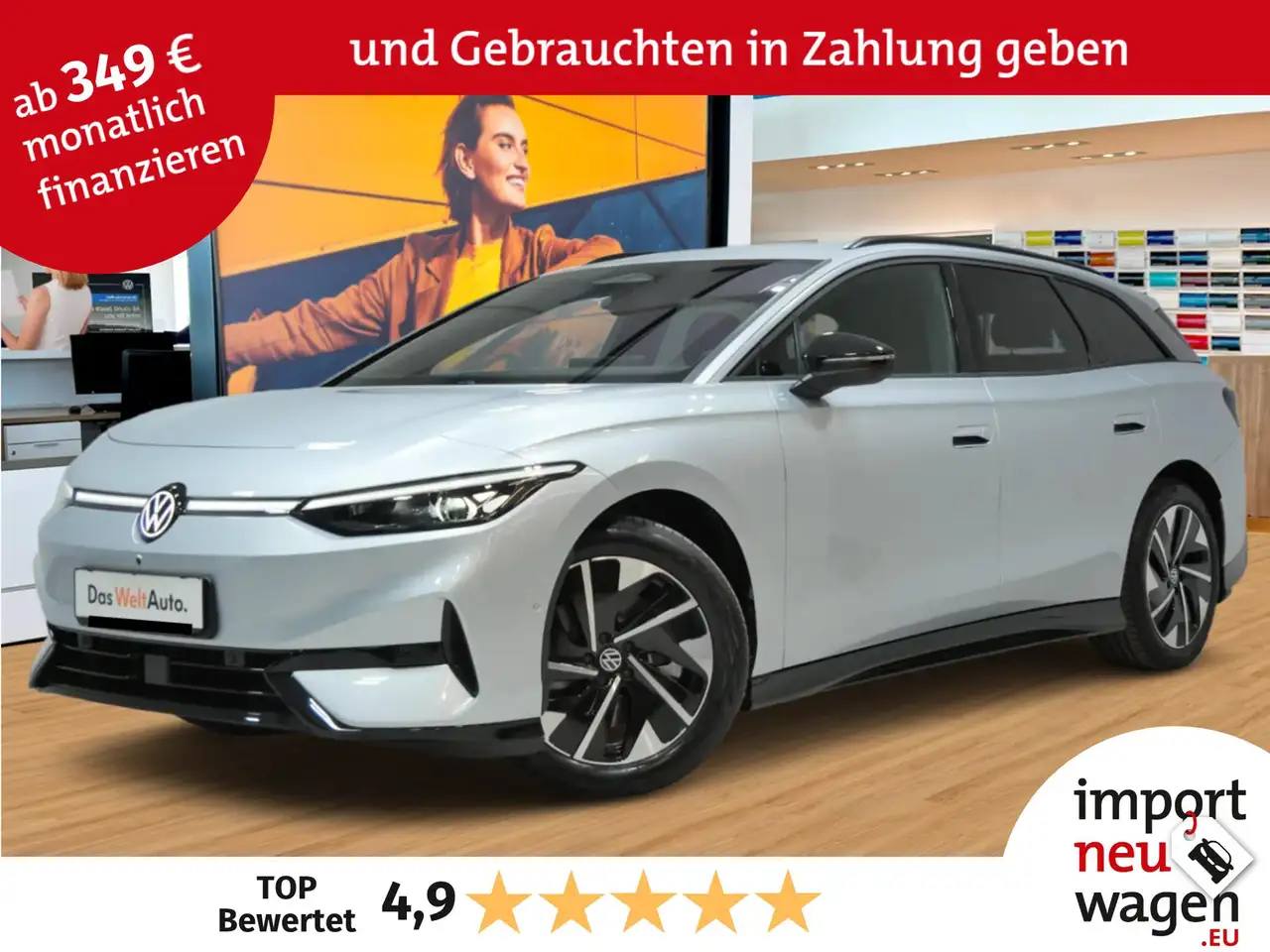 Volkswagen ID.7
