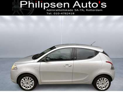 Lancia Ypsilon 0.9 TwinAir Silver