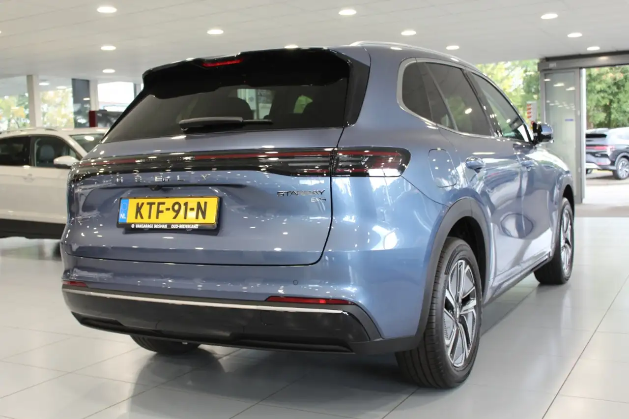Geely Starray EM-i 2026