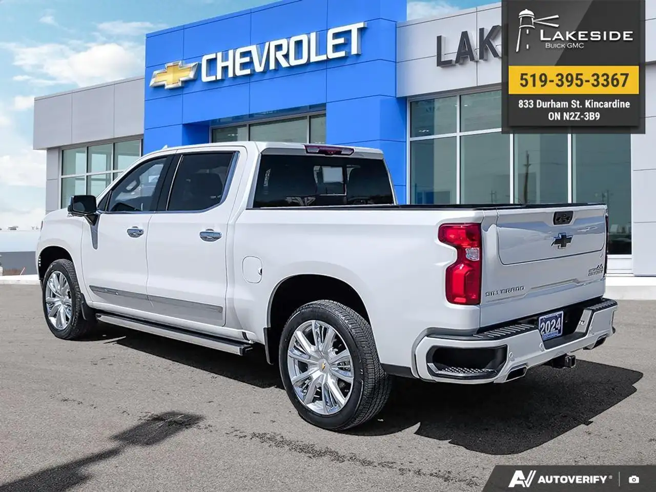 Chevrolet Silverado 1500 снимка Chevrolet Silverado 1500
