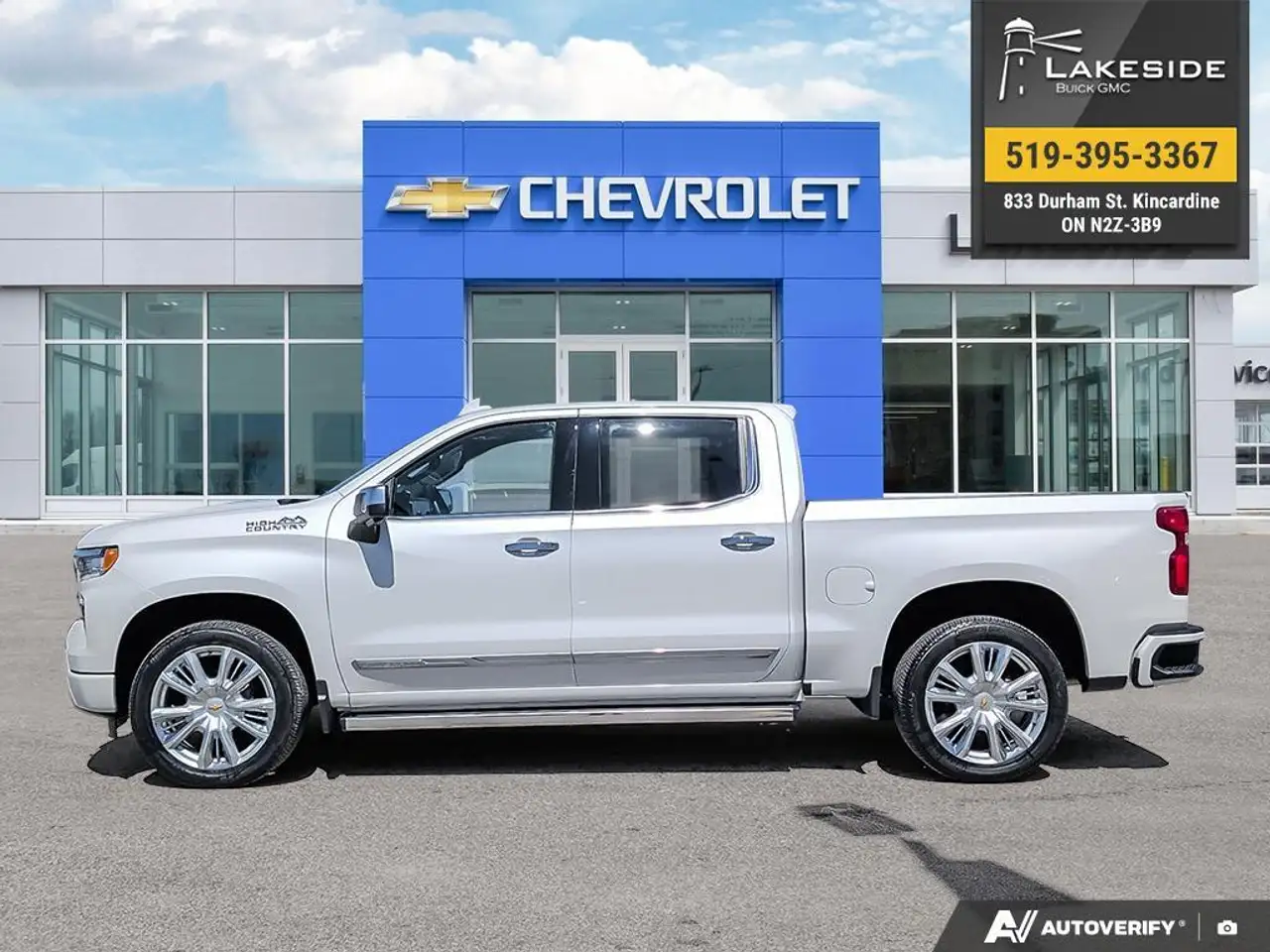 Chevrolet Silverado 1500 снимка Chevrolet Silverado 1500