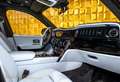 Rolls-Royce Cullinan +SERIES II+MY 2026+4 SEAT+Shooting Star Чёрный - thumbnail 14