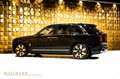 Rolls-Royce Cullinan +SERIES II+MY 2026+4 SEAT+Shooting Star Чёрный - thumbnail 6