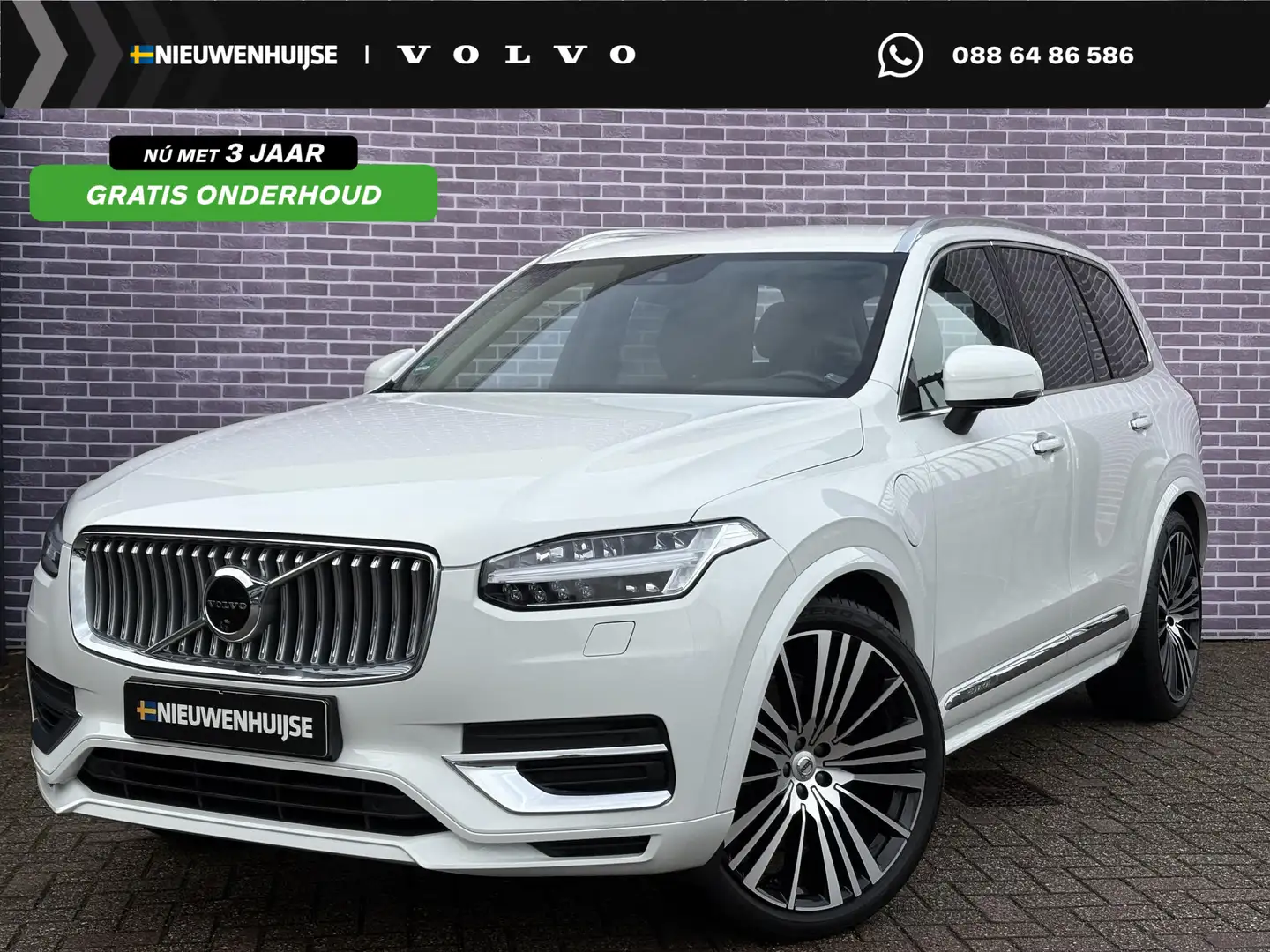 Volvo XC90 2.0 T8 Recharge AWD Inscription | Long Range | Tre Blanc - 1