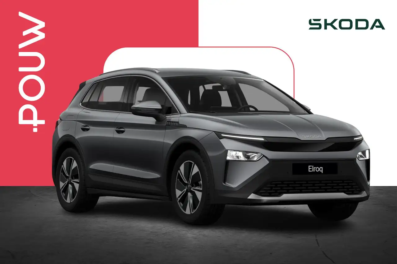 Škoda Elroq