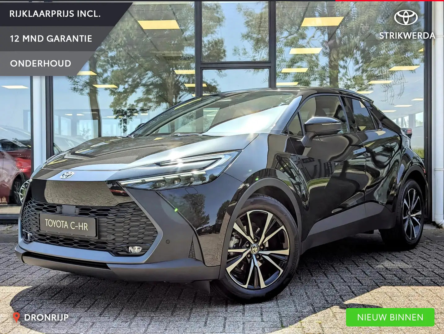 Toyota C-HR 1.8 Hybrid 140 First Edition | Stoel- stuurverwarm - 1