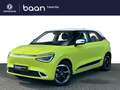 Dongfeng Box Launch Edition 42 kWh l Demo korting l Adaptief Cr Vert - thumbnail 1