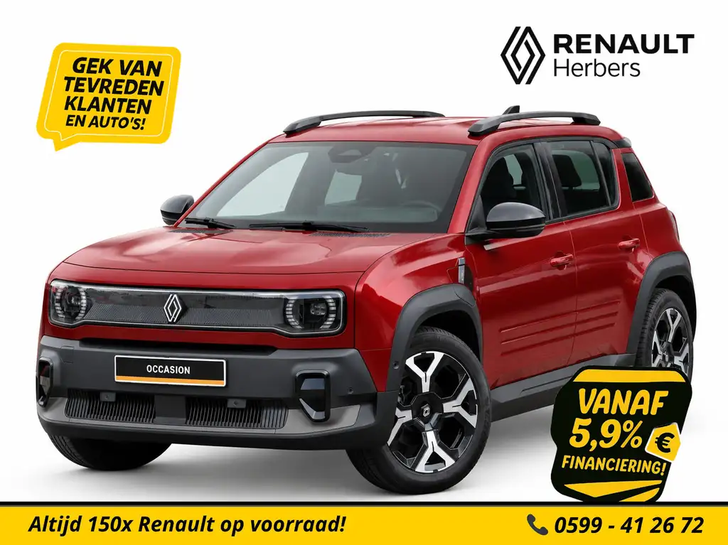 Renault R 4 2025 из Европы — купить под ключ