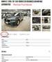 BMW X1 xDrive25e Plug-In Hybrid FariLED Navi Sensori DAB Gris - thumbnail 14