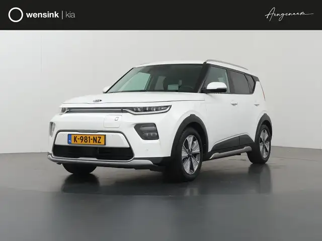 Kia Soul e-Soul ExecutiveLine 64 kWh | Harman/Kardon Audio