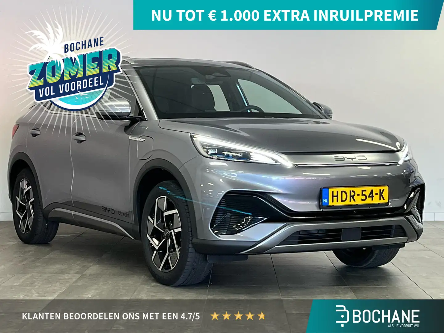 BYD Atto 3 Comfort 60 kWh Grau - 1