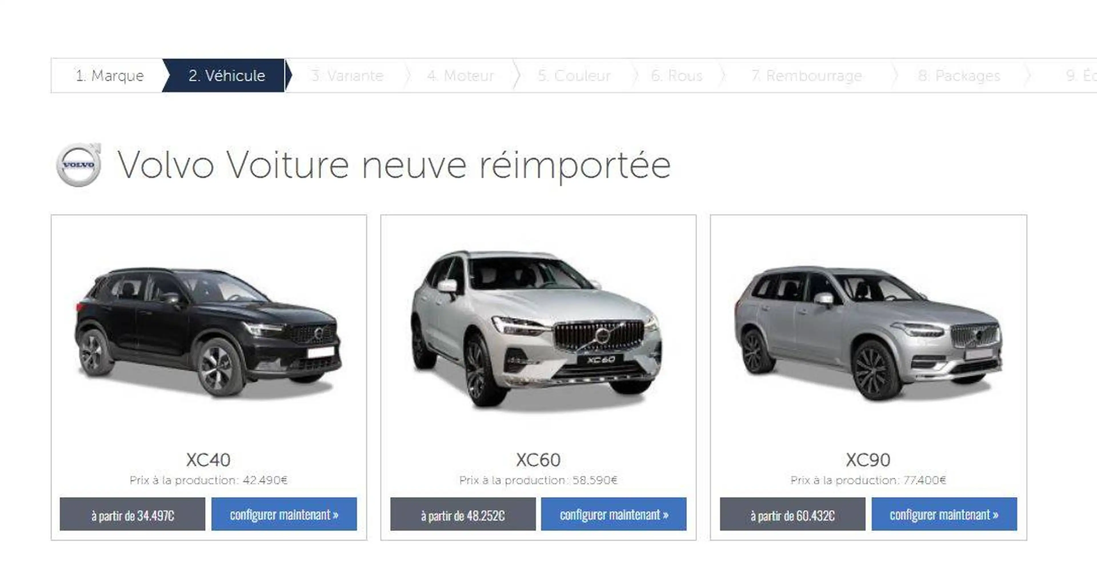 BMW iX1 0KMs!!! | EDrive20 | New | A configurer | SAVE 10.000€ — photo 13