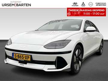 Style 53 kWh | Afneembare trekhaak |