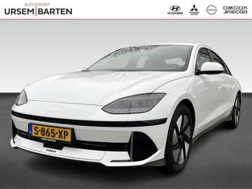 Style 53 kWh | Afneembare trekhaak |