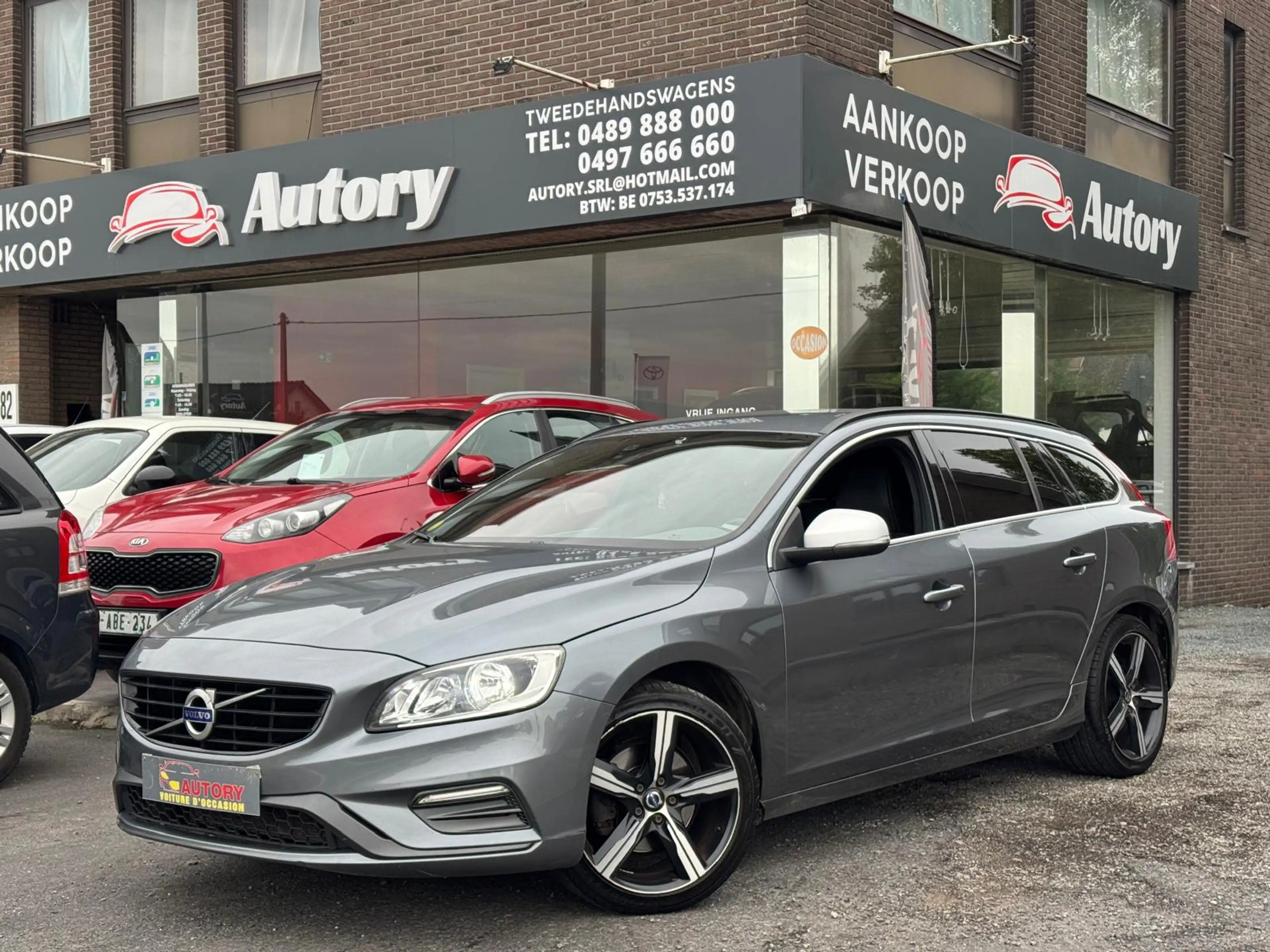 Volvo V60 V60 2.0 D2 R-Design