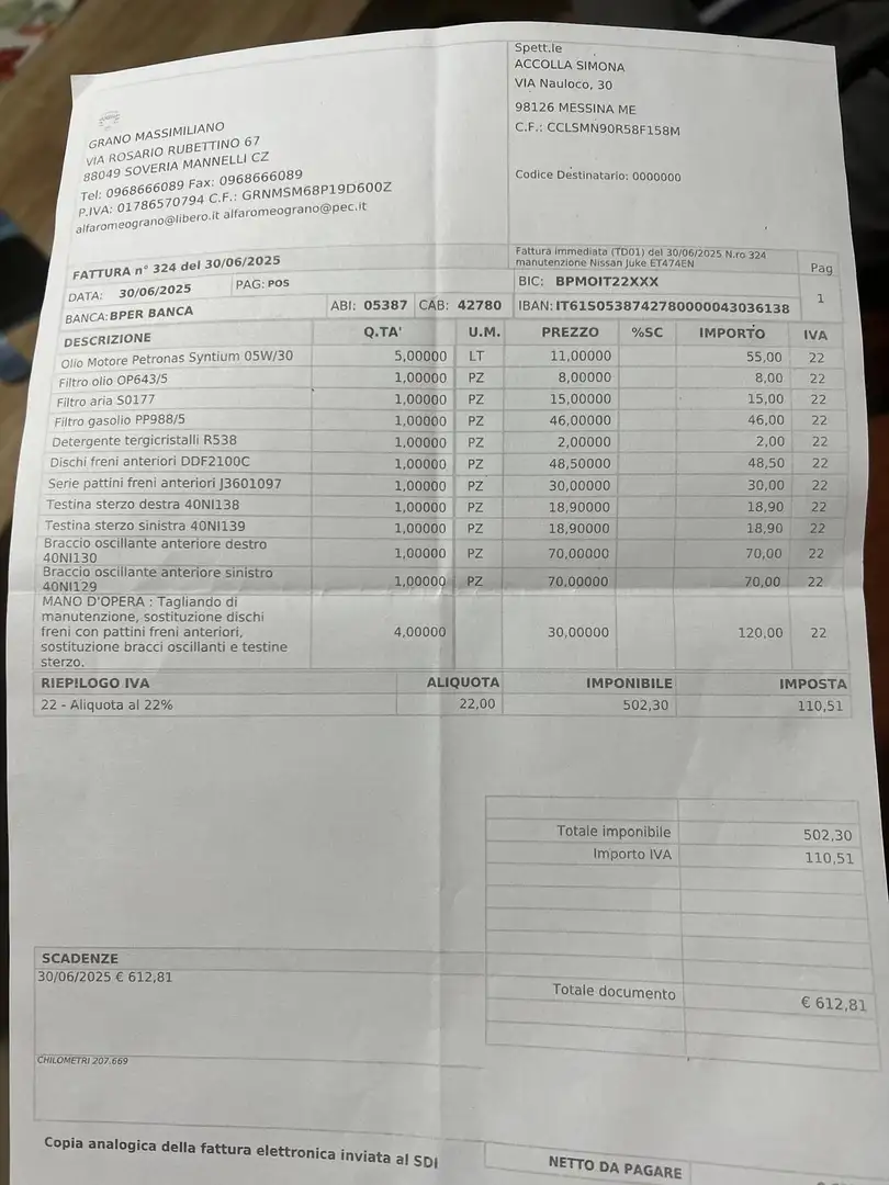 Nissan Juke 1.5 dci N-Tec new - 1