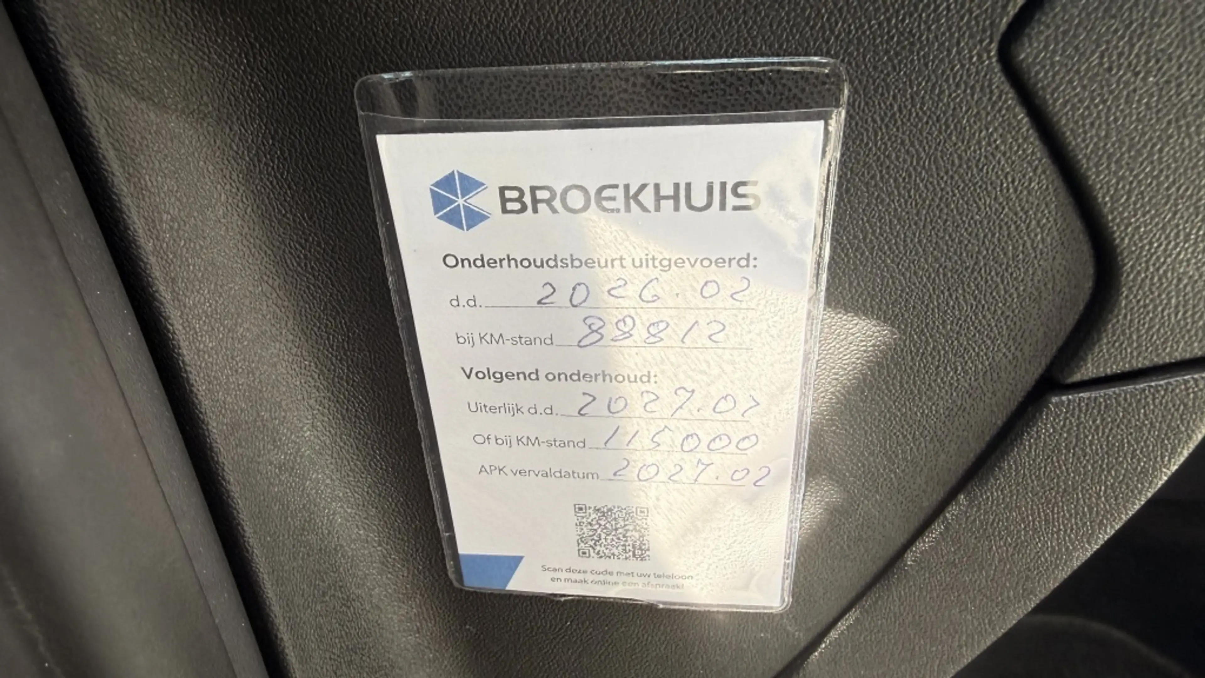 Peugeot 2008 1.2 PureT. Blue Lion nw distributie — photo 12