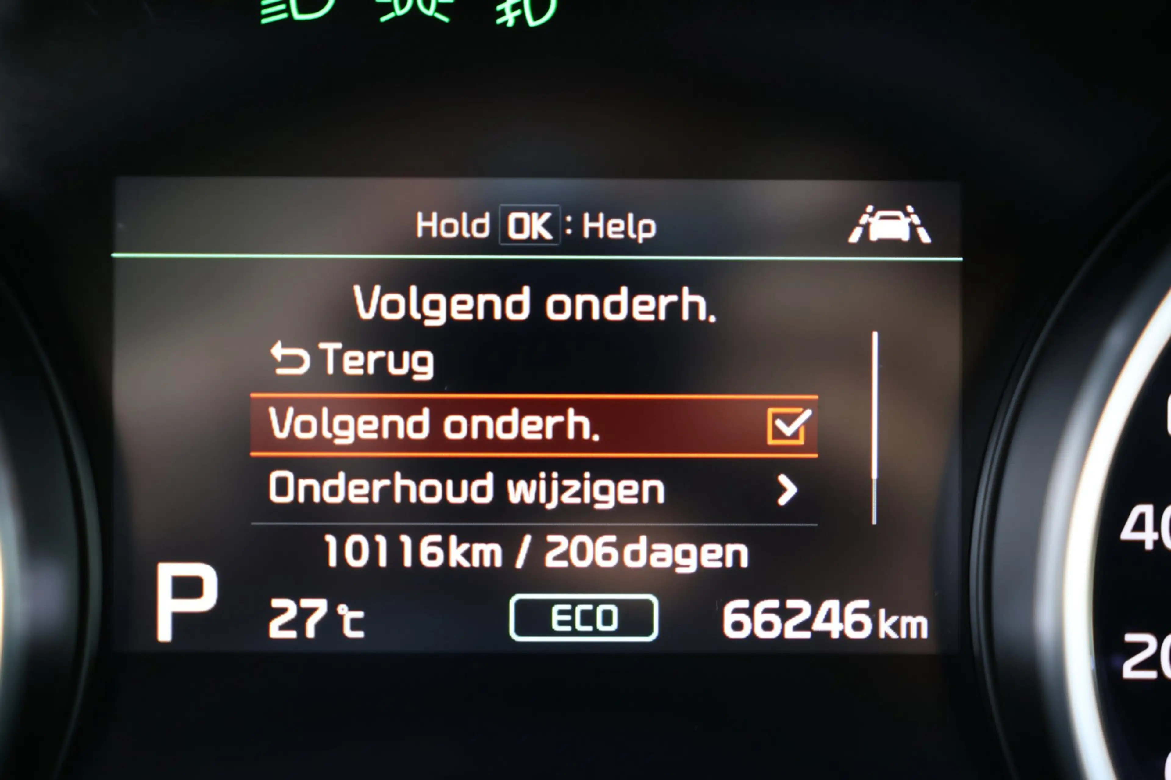 Kia Ceed SW / cee'd SW Sportswagon 1.6 GDI PHEV DynamicPlusLine BTW — photo 10