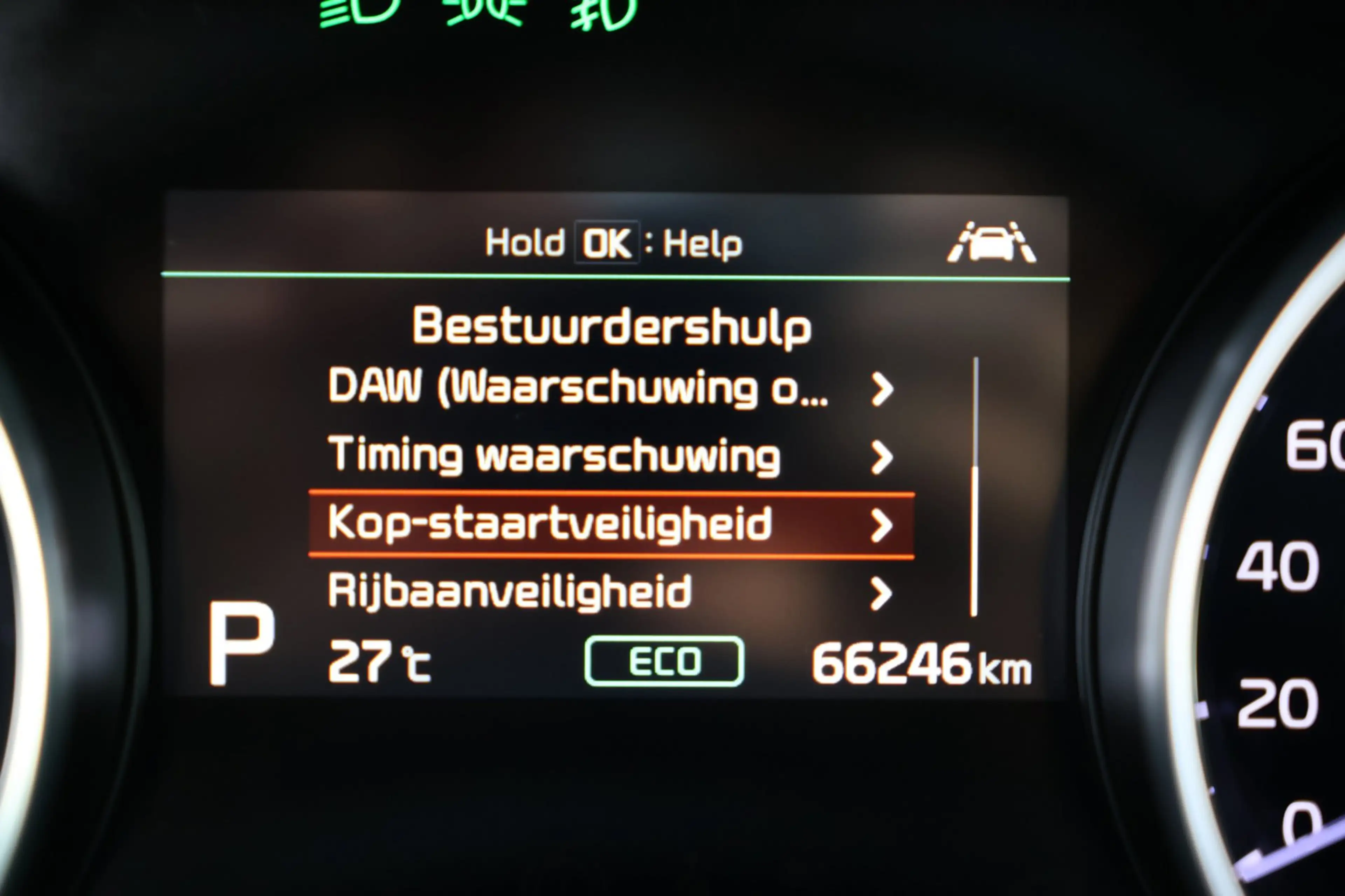 Kia Ceed SW / cee'd SW Sportswagon 1.6 GDI PHEV DynamicPlusLine BTW — photo 11