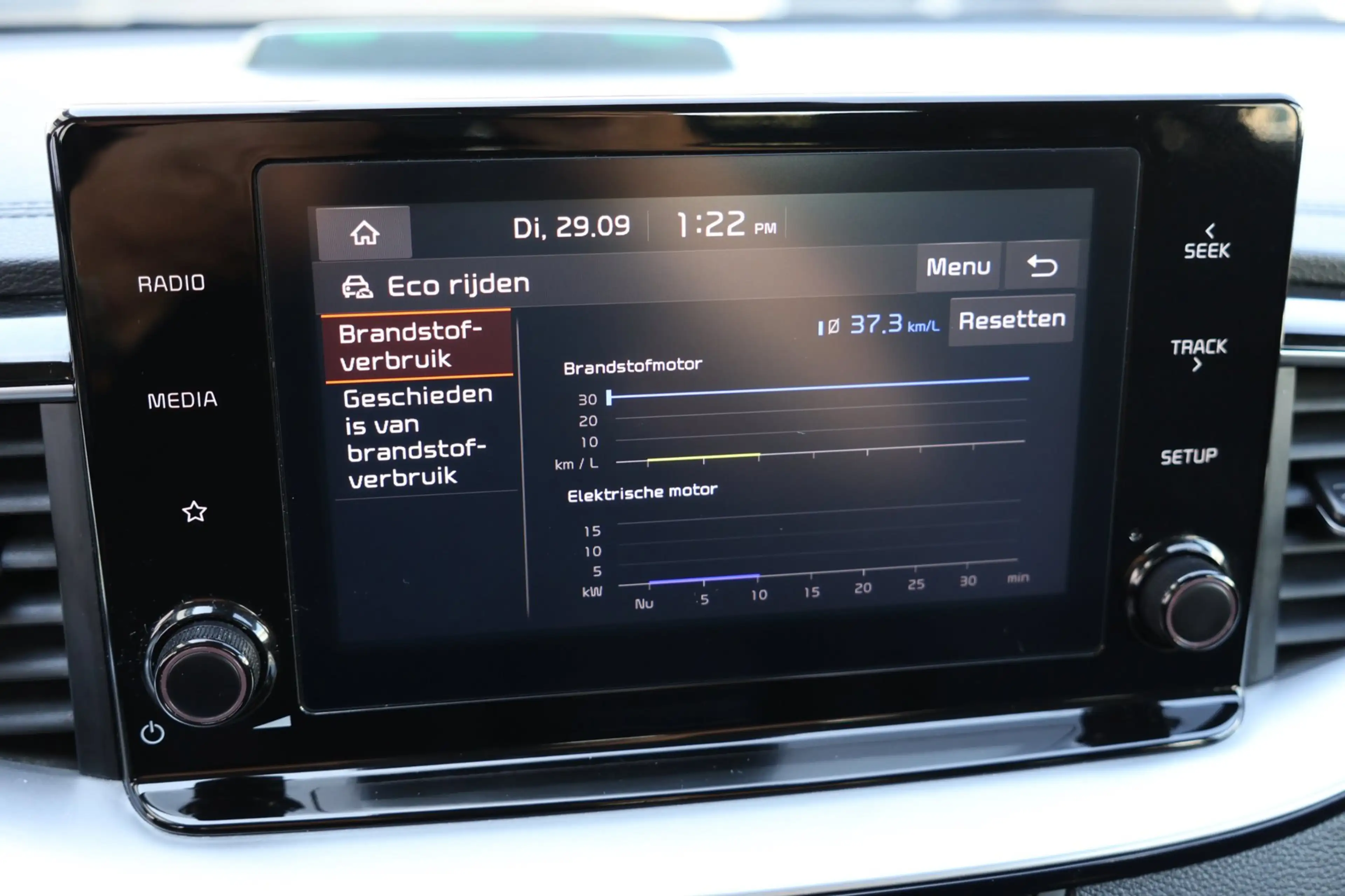 Kia Ceed SW / cee'd SW Sportswagon 1.6 GDI PHEV DynamicPlusLine BTW — photo 25