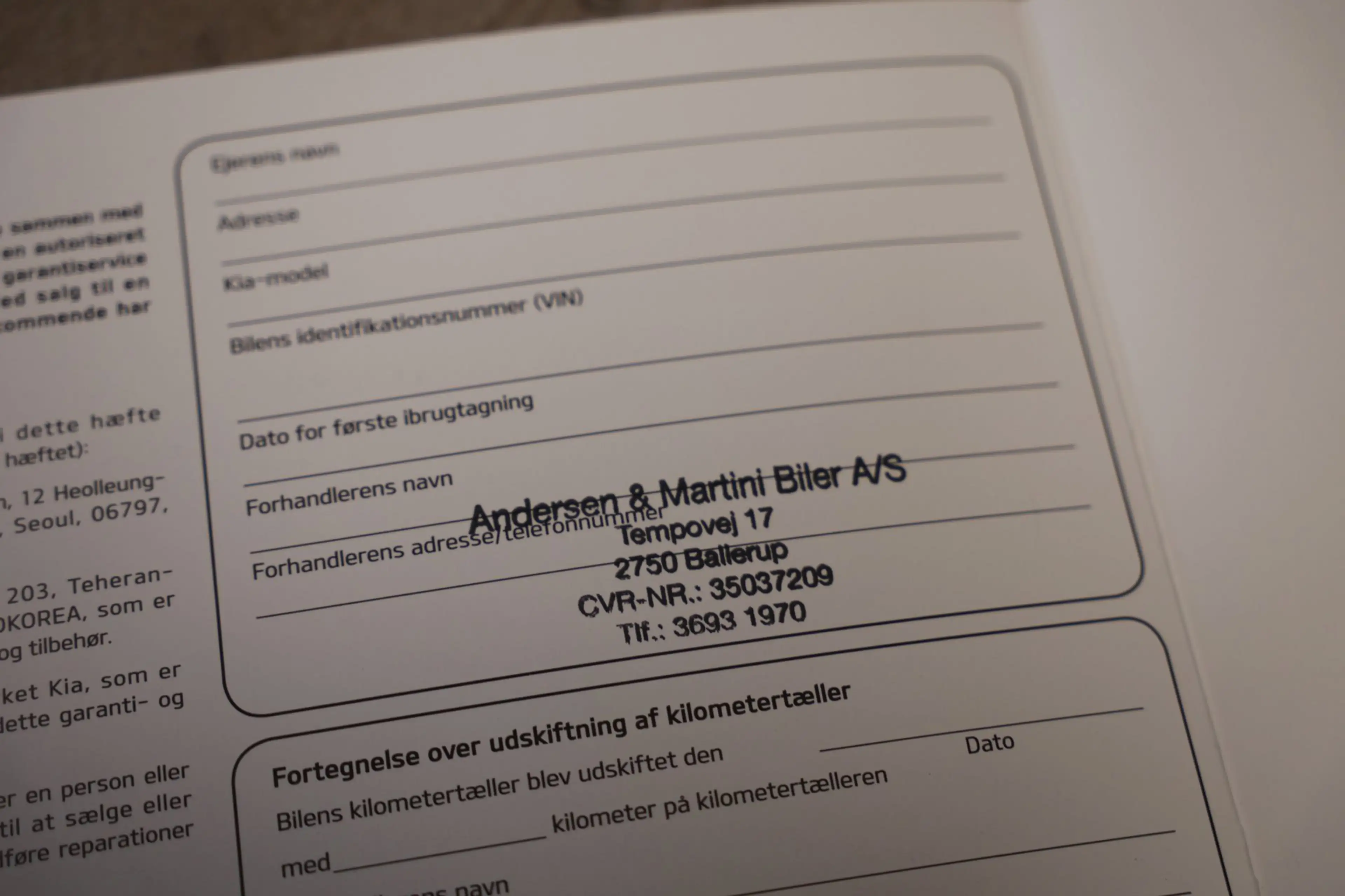 Kia Ceed SW / cee'd SW Sportswagon 1.6 GDI PHEV DynamicPlusLine BTW — photo 42