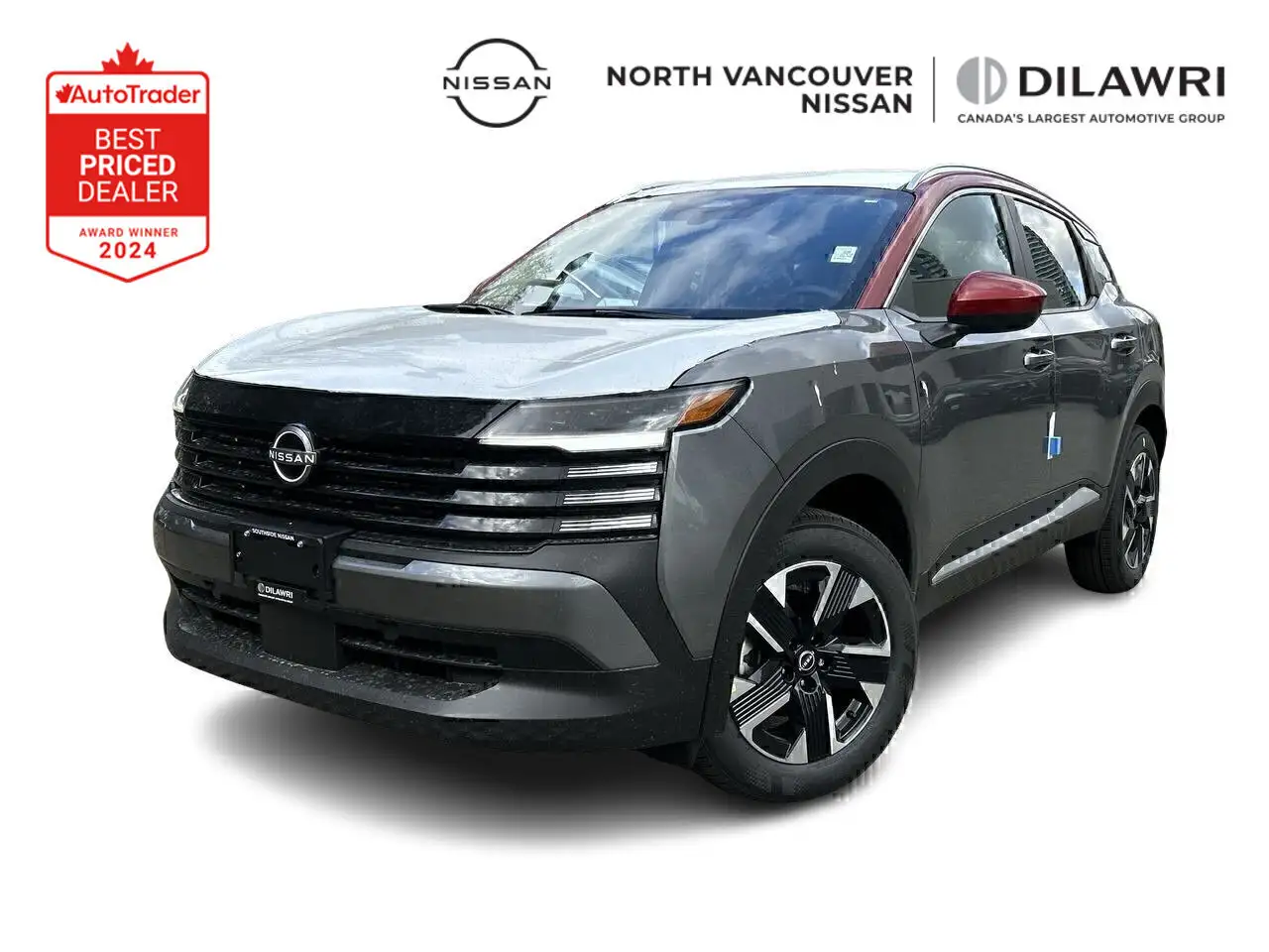 2026 Nissan Kicks