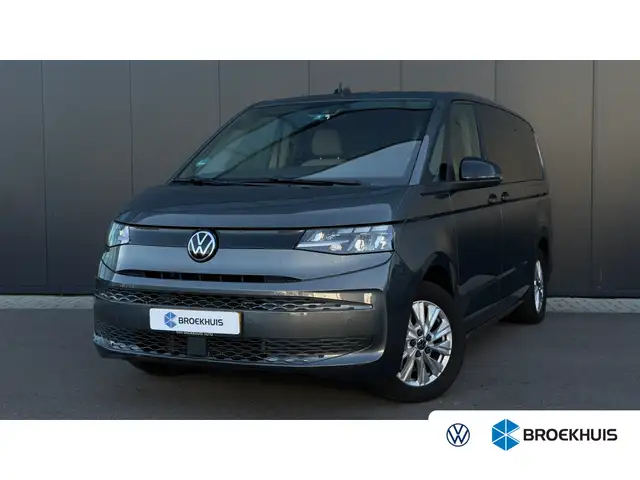 Volkswagen Autres 245pk 1.5 eHybrid L2 4Motion | Trekhaak | Vis-A-Vi