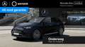 Mercedes-Benz EQE SUV 300 AMG Line 91 kWh | Luchtvering | Head up displa Noir - thumbnail 1