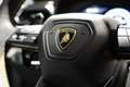 Lamborghini Urus Urus *23 ZOLL*FOND Entertainment*TAUSCH*LEASING* Wit - thumbnail 50