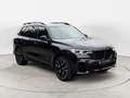 BMW X7 X7 3.0 dAS xDrive40 MHEV - GARANTIE 12 à 48MOIS Noir - thumbnail 8