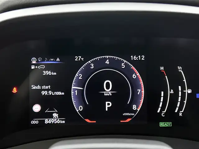 Lexus LBX view 5