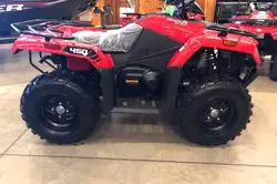 ATV - off road Motorcycles & ATVs for Sale in Burnaby, British Columbia ...