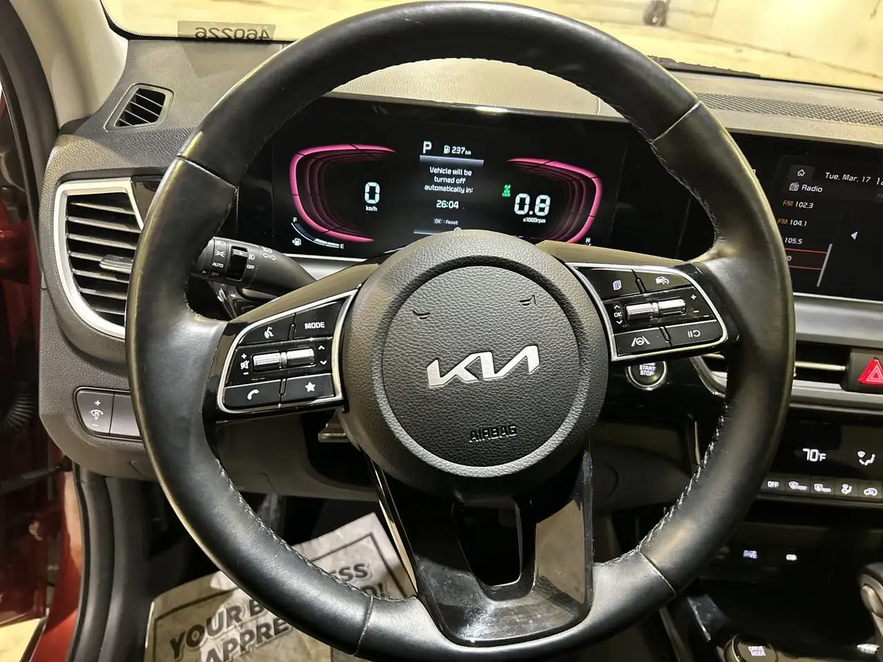 Kia Seltos снимка Kia Seltos