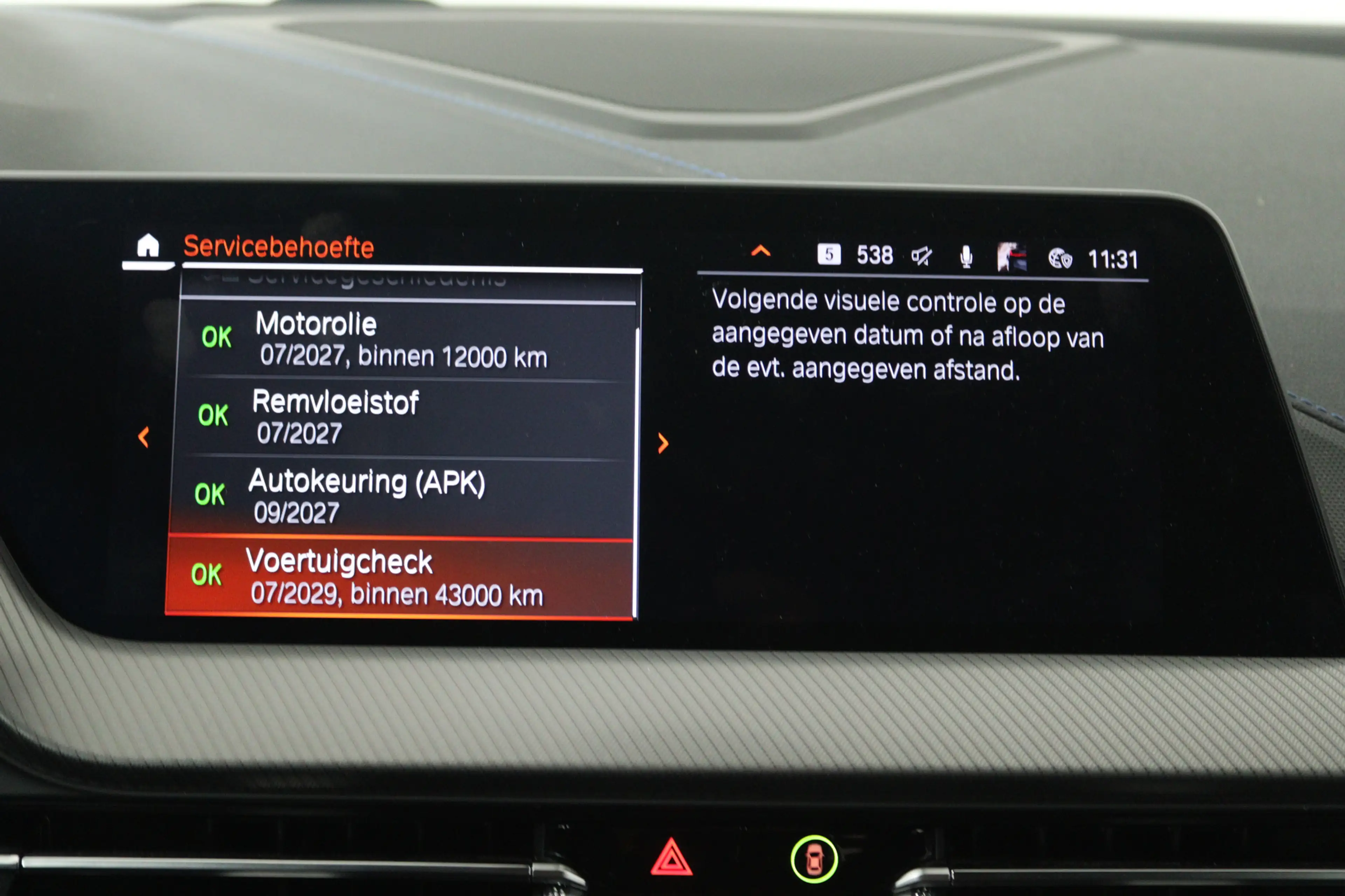 BMW 118 1-serie 118i Introduction Edition (PANORAMADAK, ST — photo 16