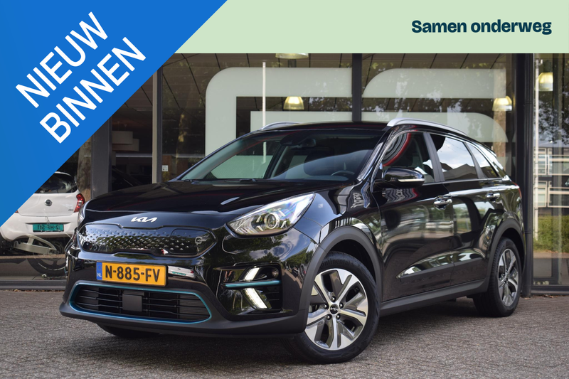 Kia e-Niro Edition 64 kWh