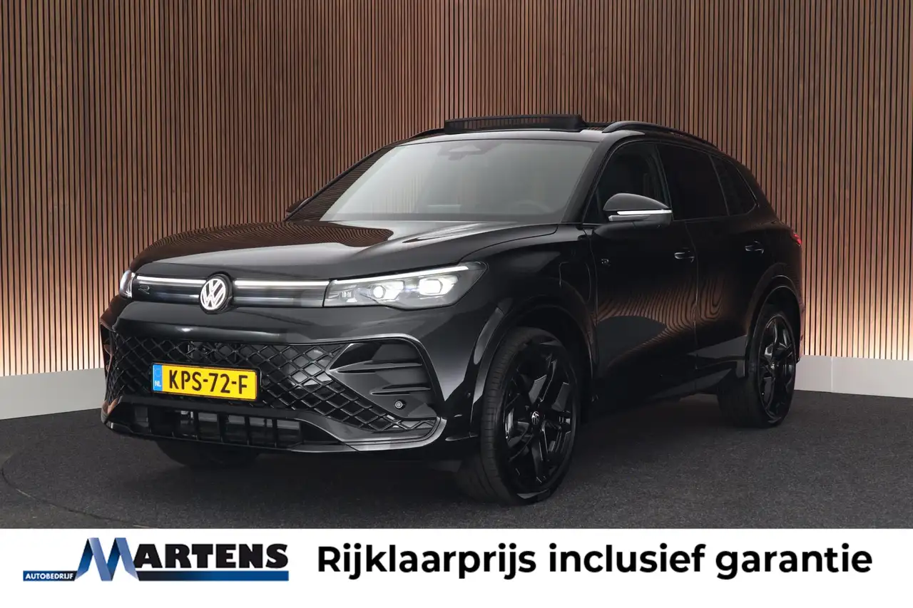Volkswagen Tiguan 2026